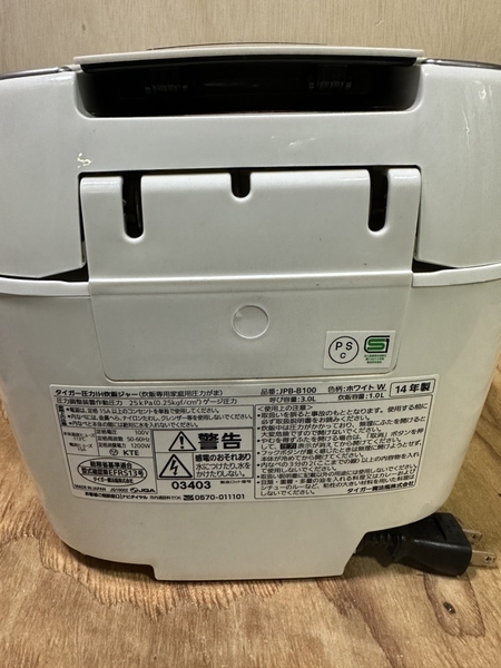 Nồi cơm điện 215 - TIGER 1L