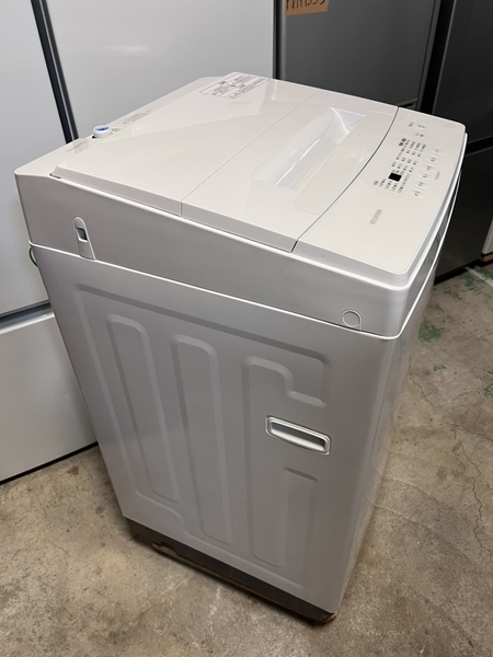 Máy giặt PVN1504 IRIS OHYAMA 5.0kg 2021