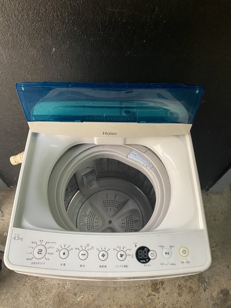 Máy giặt 170 HAIER 2017 4,5kg