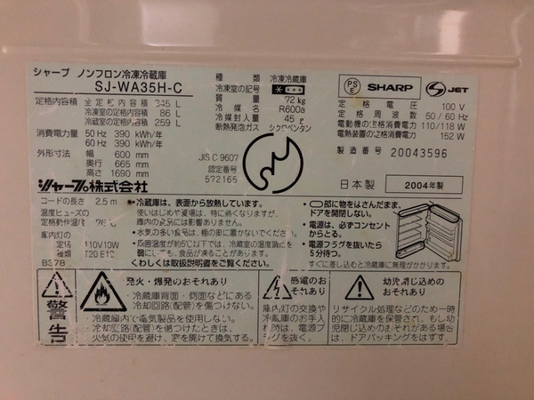 TỦ LẠNH TO 3 CÁNH