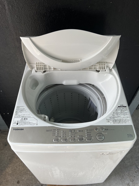 Máy giặt 271 TOSHIBA 2016 4.2KG
