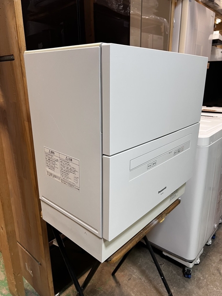 máy rửa bát PVN1379 Panasonic 2020