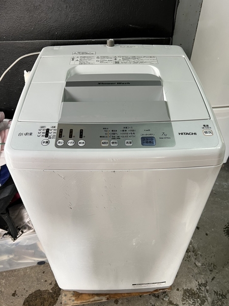 Máy giặt 280 HITACHI 2016 7KG