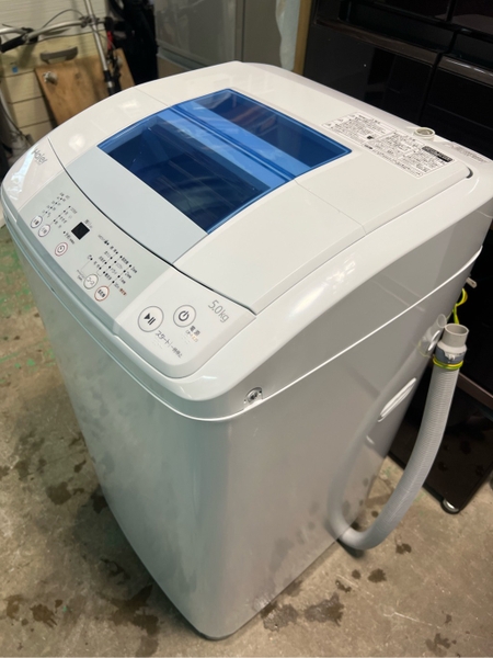 Máy giặt PVN1591 Haier 5.0kg 16