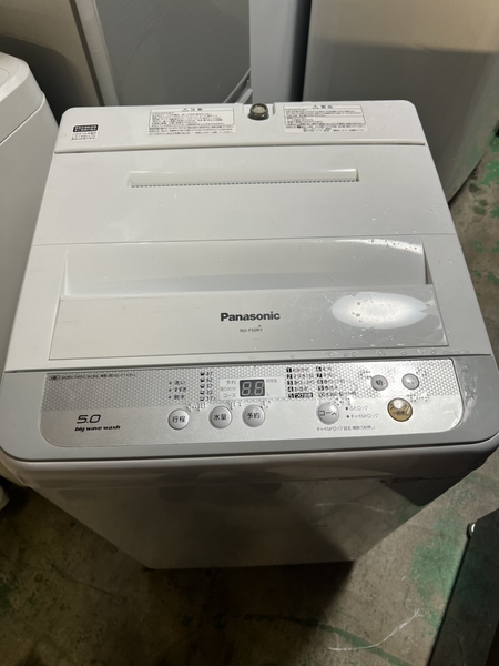 Máy giặt 294 PANASONIC 2016 5KG