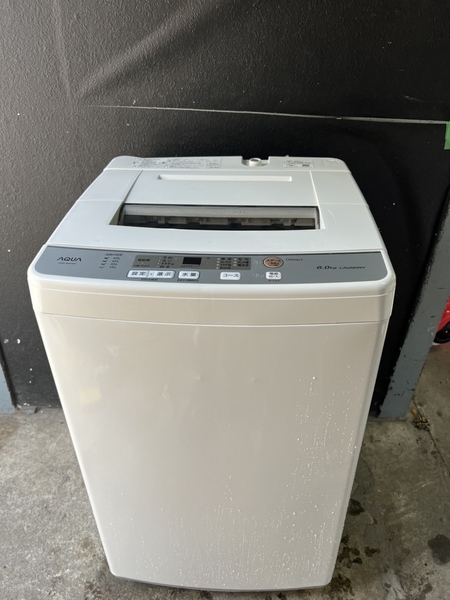 Máy giặt 287 AQUA 2020 6KG