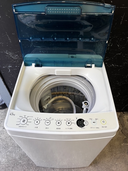máy giặt PVN1360 Haier 4.5Kg 2019