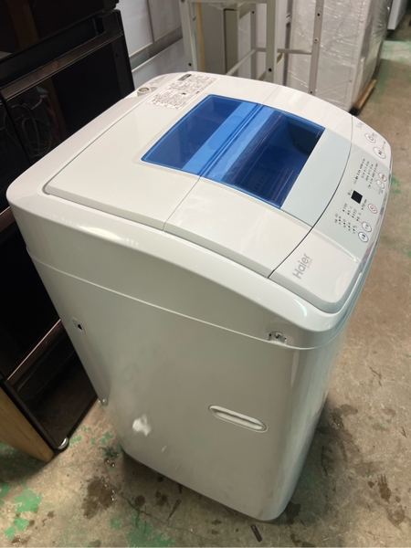 Máy giặt PVN1591 Haier 5.0kg 16