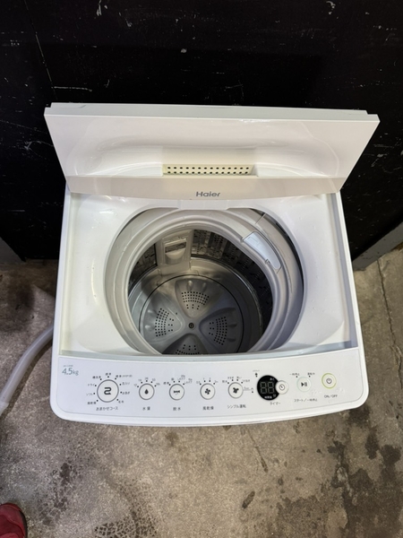 Máy giặt 757 4.5kg haier