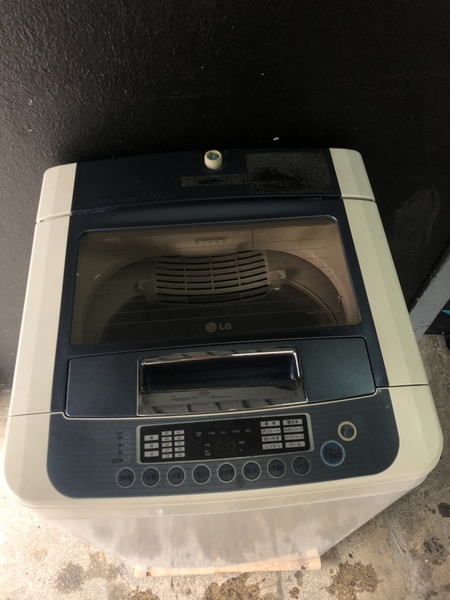 Máy giặt 243 LG 5.5KG