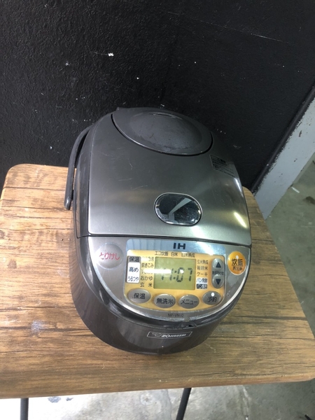 Nồi cơm ZOJIRUSHI 1L