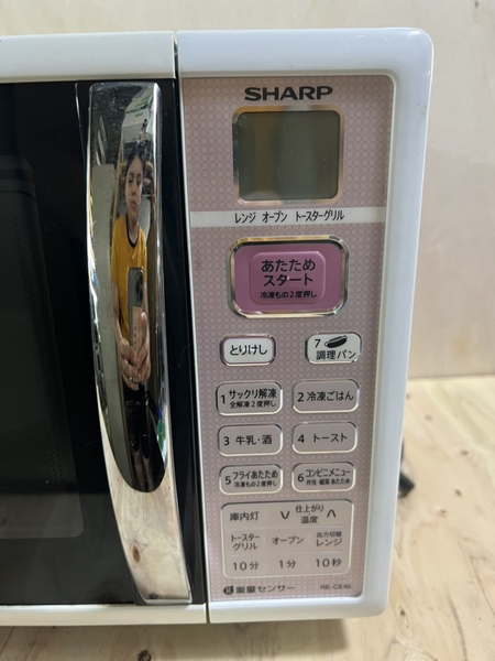 Lò vi sóng 187 có nướng