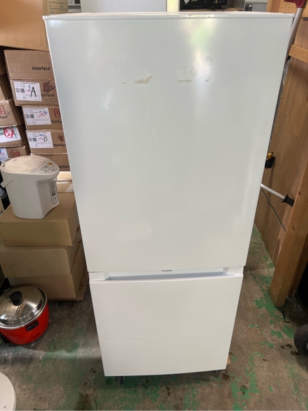 Tủ lạnh PVN1603 Haier 140L 2024