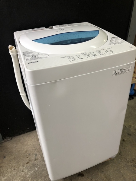 Máy giặt HAIER 2016 5KG