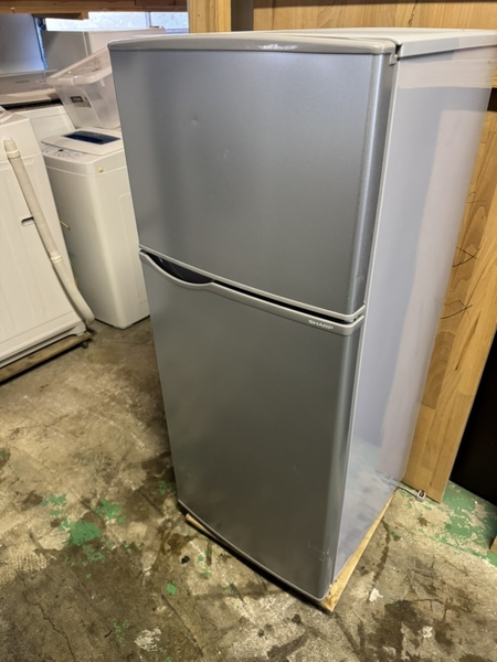 Tủ lạnh 304 - HAIER 121L