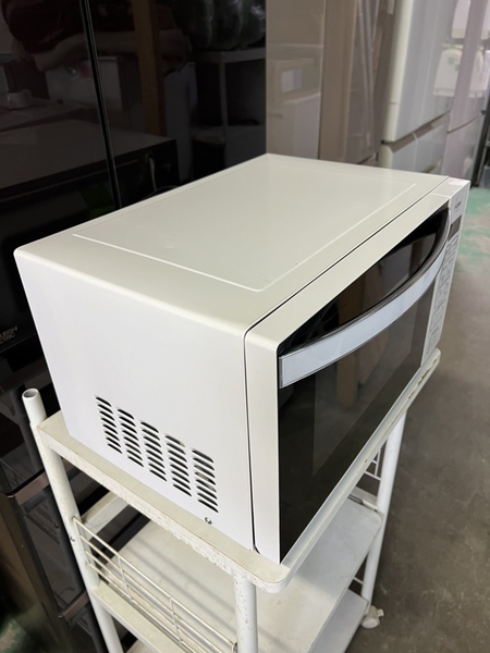 Lò vi sóng 267 HAIER 2014