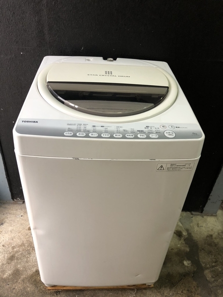 Máy giặt 204 TOSHIBA 6KG