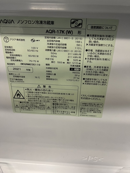Tủ lạnh PVN873 AQUA 168L 2021