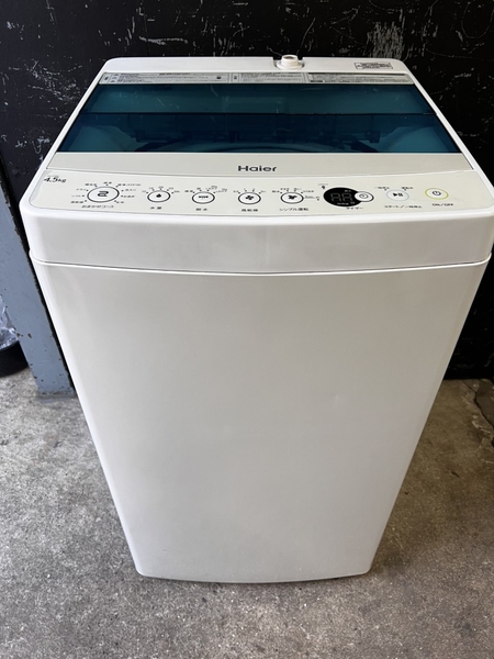 máy giặt PVN1360 Haier 4.5Kg 2019