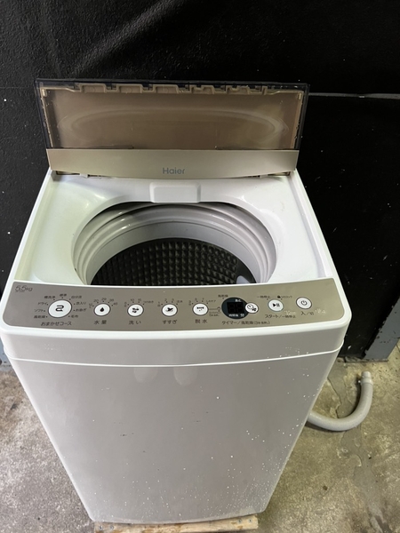 Máy giặt 290 HAIER 2020 5.5KG