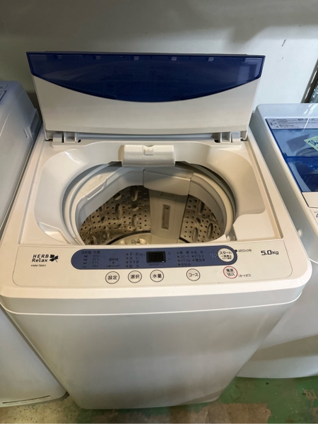 Máy giặt 471 HERB RELAX 5KG