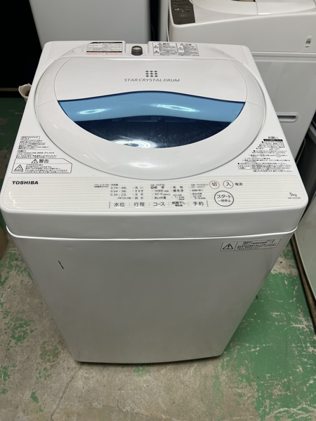 Máy giặt 372 TO 5.0kg 2017