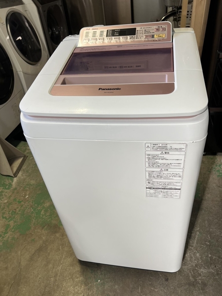 Máy giặt 368 PA 7.0kg 2016