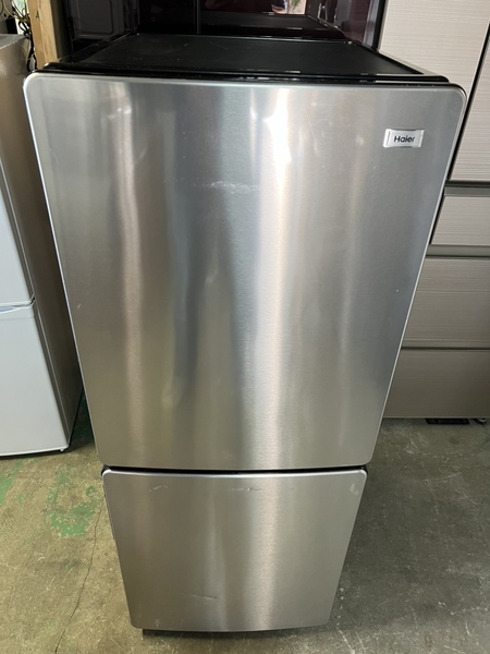 Tủ lạnh PVN903 Haier 148L 2020