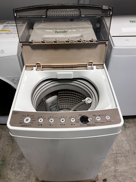 máy giặt PVN1392 Haier 5.5kg 2020