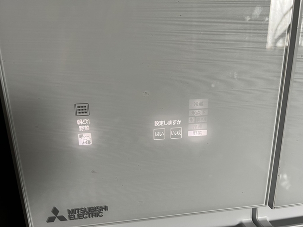 Tủ lạnh 193 - 6 cánh mặt gương MITSUBISHI 2017 600L