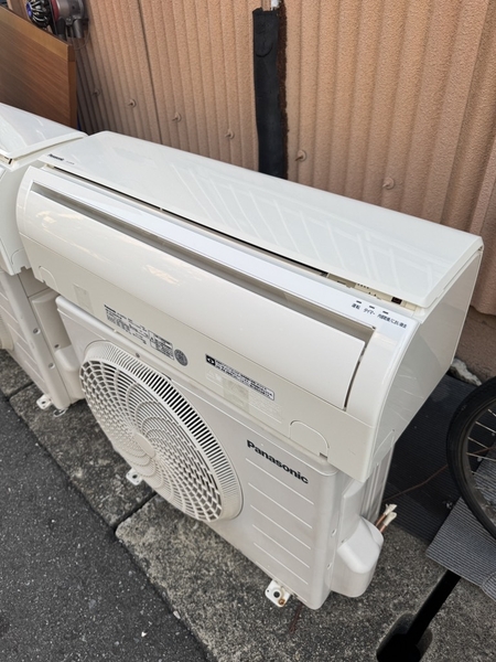 điều hoà PANASONIC 2015 2.2kw PVN1201 ( mắt nhận khiển hơi kém)