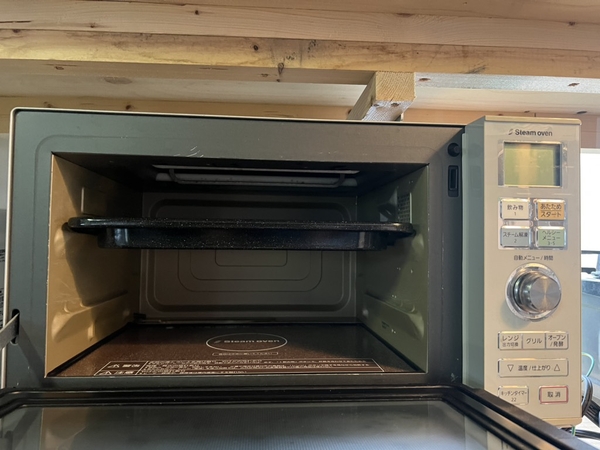 Lò vi sóng 133 PANASONIC OVEN