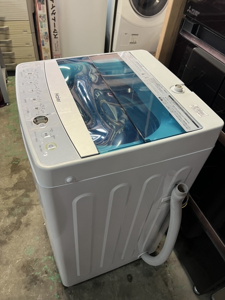 Máy giặt PVN889 Haier 5,5Kg 2018