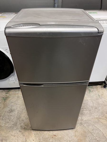 tủ lạnh PVN1393 AQUA 109L 17