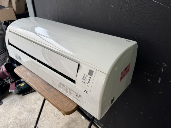 Điều hoà DAIKIN 587 - 2023 - 2.2kw