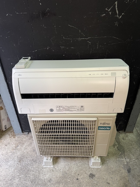 Điều hoà FUJITSU PVN1060 2.5kw 2024 100V