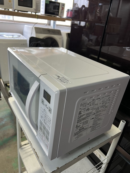 Lò vi sóng 261 YAMAZEN 2019