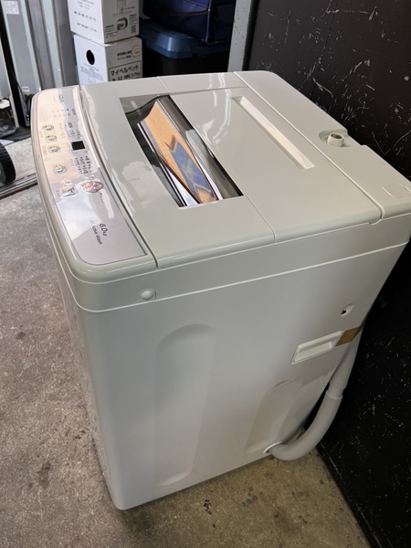 máy giặt PVN1362 AQUA 6Kg 2023