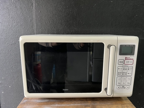 Lò vi sóng 134 HAIER OVEN