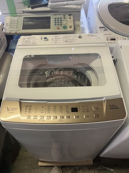 Máy giặt 266 YAMADA 2022 8KG