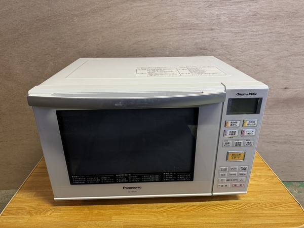 Lò vi sóng 249 - PANASONIC ( nướng , làm bánh ok)