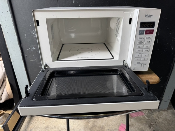 Lò vi sóng 228 HAIER