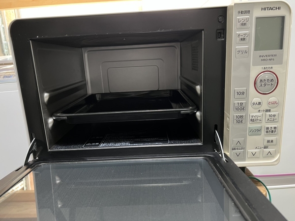 Lò vi sóng 161 HITACHI OVEN