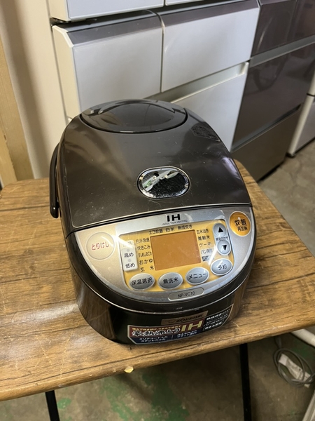 Nồi cơm 197 ZOJIRUSHI 1L