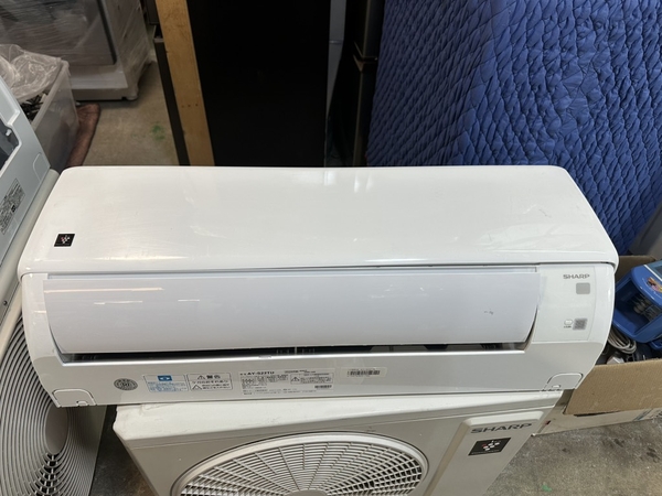 Điều hoà PVN1483 SHARP 2024 2.2KW