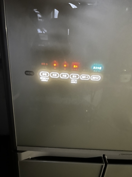 Tủ lạnh to 180 - 2016 401L