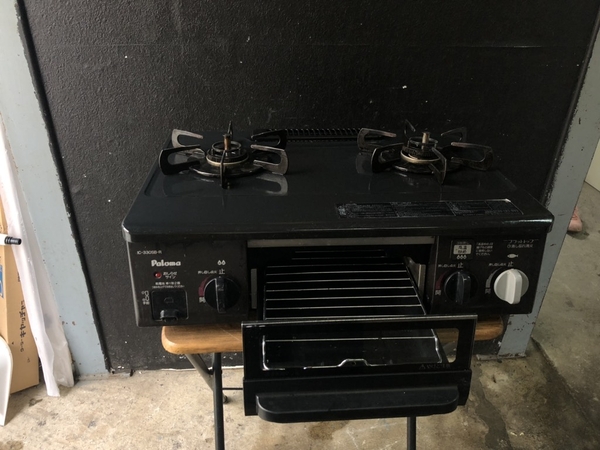 Bếp ga 118 TOSHI POLOMA