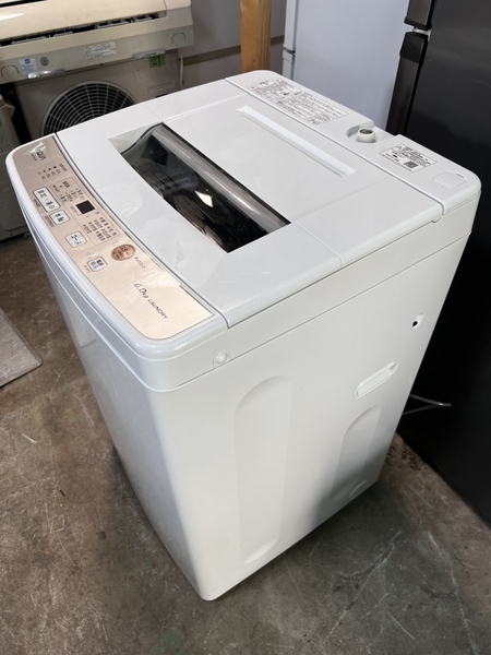 Máy giặt PVN1327 AQUA 6.0Kg 2021