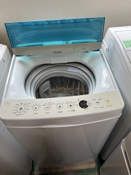Mây giặt 324 HAIER 2018 4.5KG