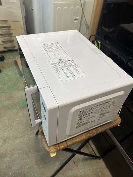 lò vi sóng PVN1096 YAMAZEN 2023